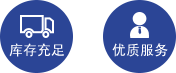 吳江市奧邦精細化工有限公司